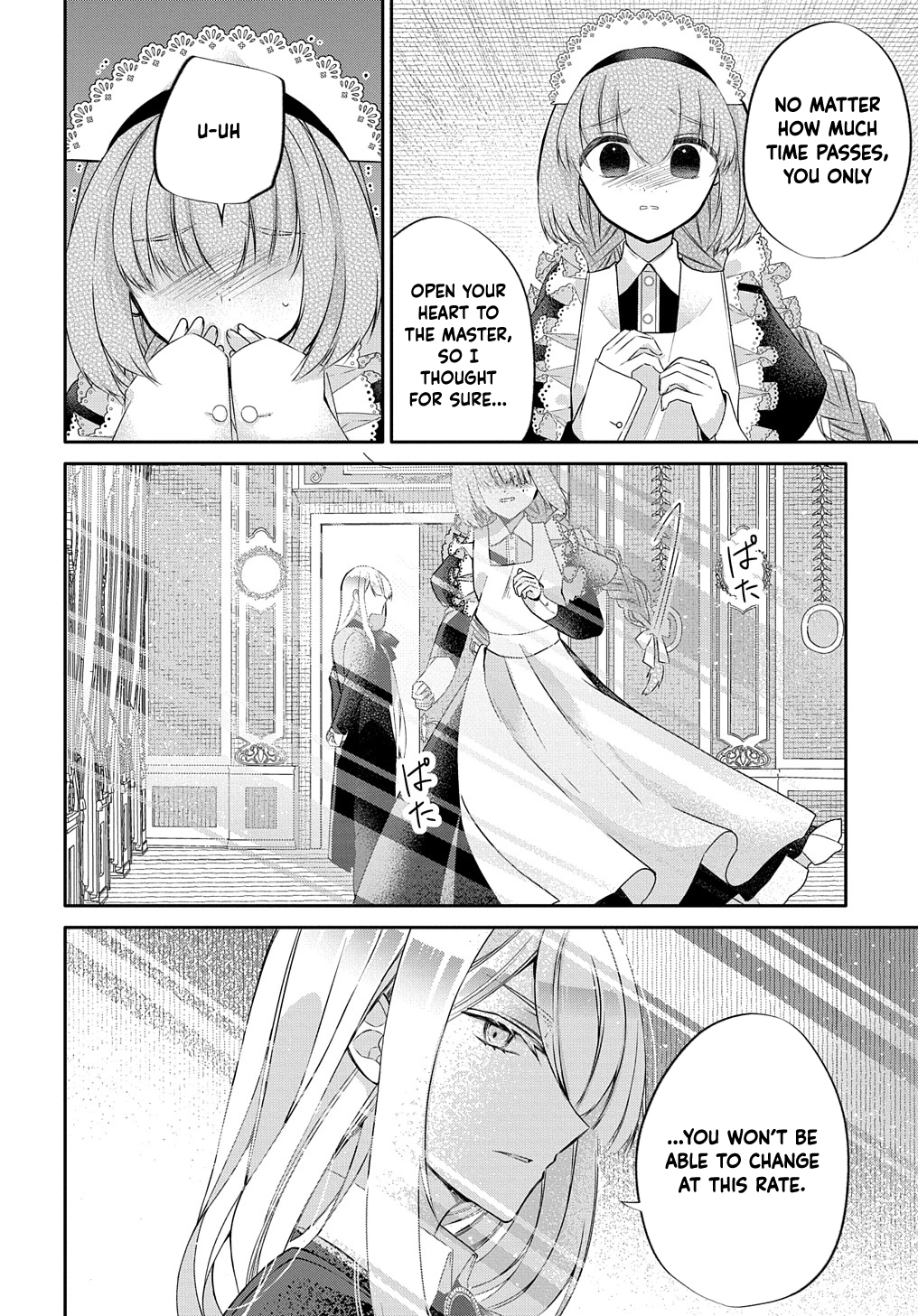 I Was an Invisible Fiancée Who Got Dumped,Then I Married a Self-Made Man. Chapter 5 - page 2