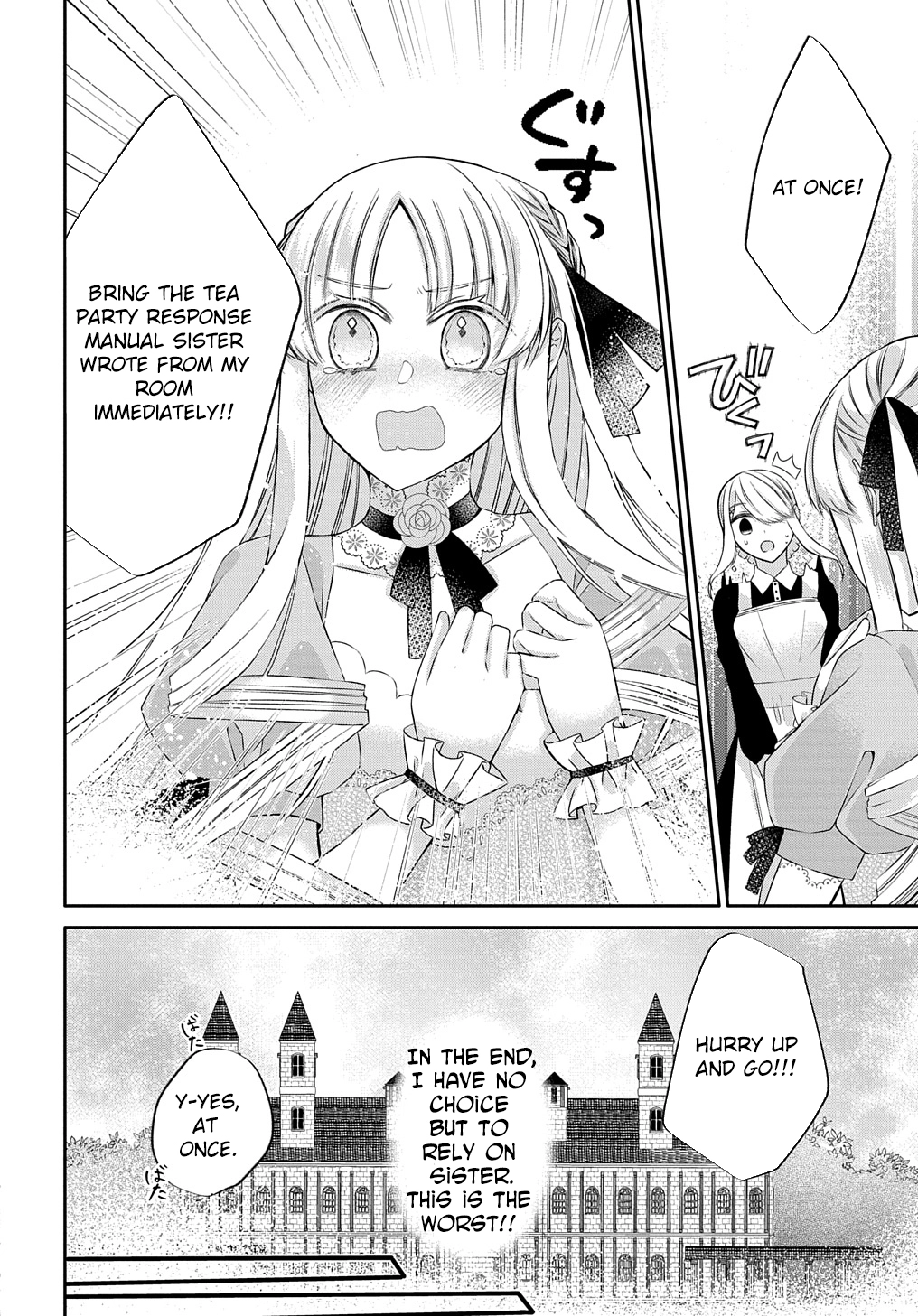 I Was an Invisible Fiancée Who Got Dumped,Then I Married a Self-Made Man. Chapter 6 - page 21