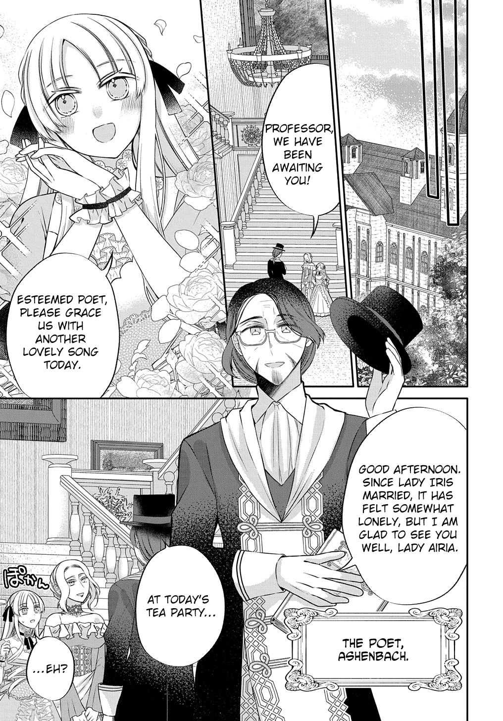 I Was an Invisible Fiancée Who Got Dumped,Then I Married a Self-Made Man. Chapter 6 - page 3