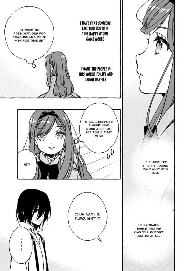 The Villainess Is Blissful Today Too, Thanks to Her Beloved. Chapter 3 - page 11