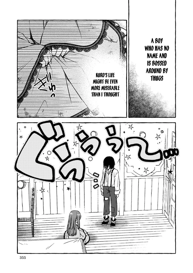 The Villainess Is Blissful Today Too, Thanks to Her Beloved. Chapter 3 - page 13
