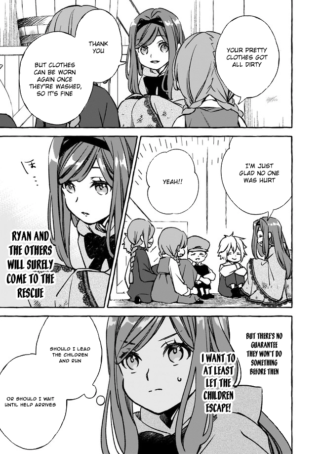 The Villainess Is Blissful Today Too, Thanks to Her Beloved. Chapter 3 - page 5