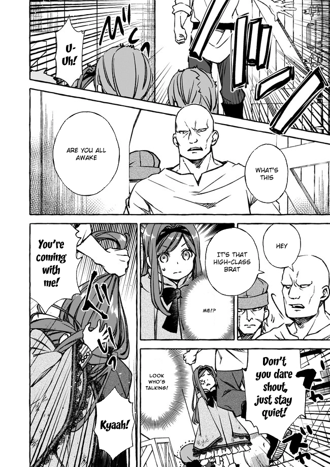 The Villainess Is Blissful Today Too, Thanks to Her Beloved. Chapter 3 - page 6