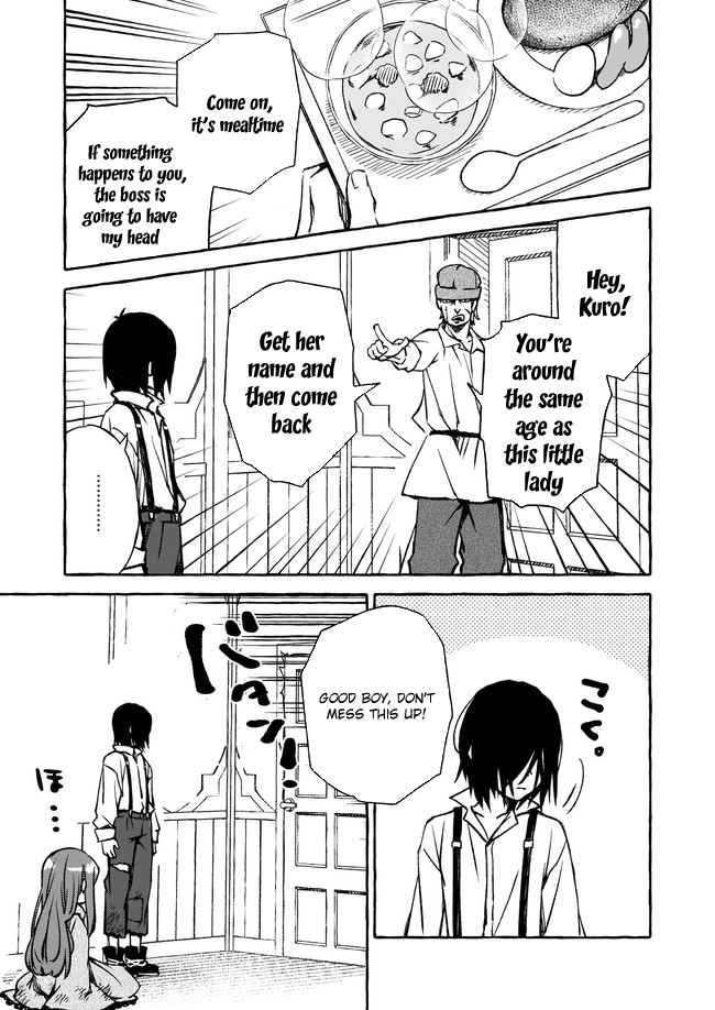 The Villainess Is Blissful Today Too, Thanks to Her Beloved. Chapter 3 - page 9