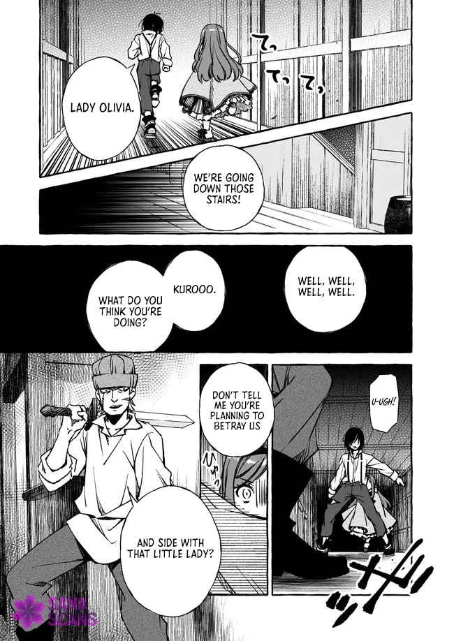 The Villainess Is Blissful Today Too, Thanks to Her Beloved. Chapter 4 - page 11