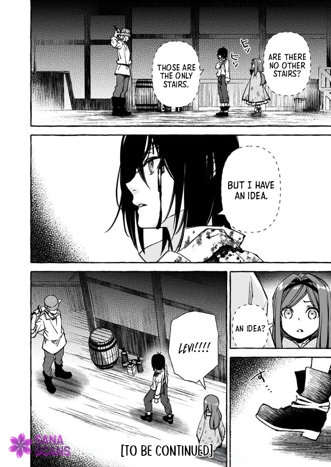 The Villainess Is Blissful Today Too, Thanks to Her Beloved. Chapter 4 - page 16