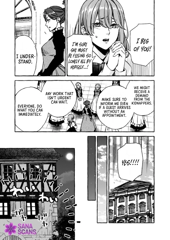 The Villainess Is Blissful Today Too, Thanks to Her Beloved. Chapter 4 - page 3