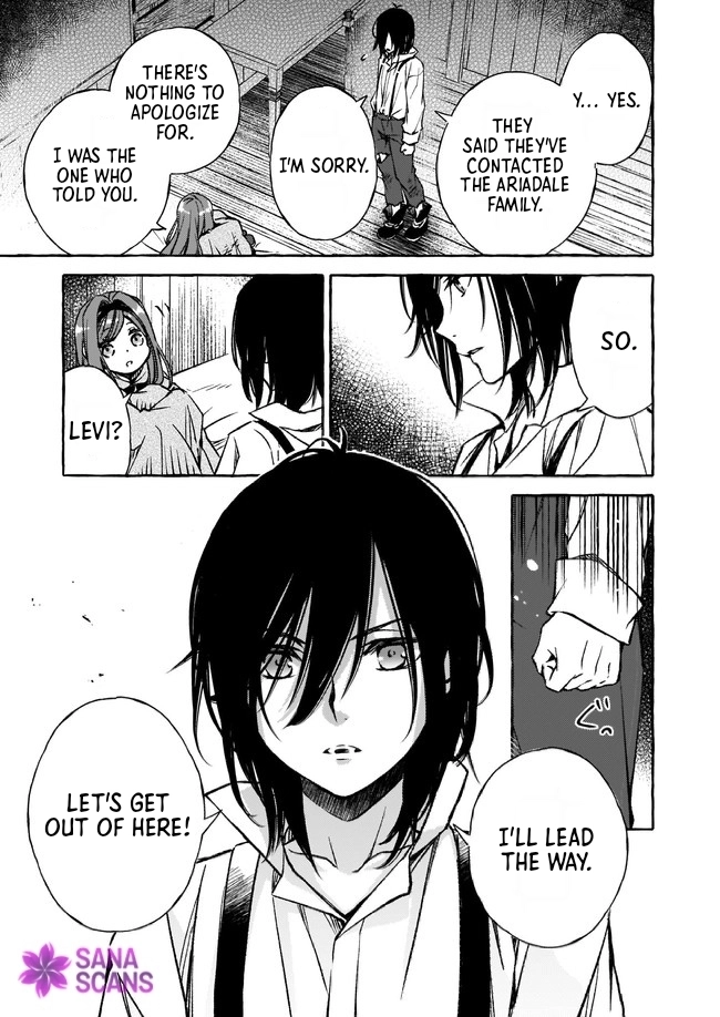 The Villainess Is Blissful Today Too, Thanks to Her Beloved. Chapter 4 - page 5