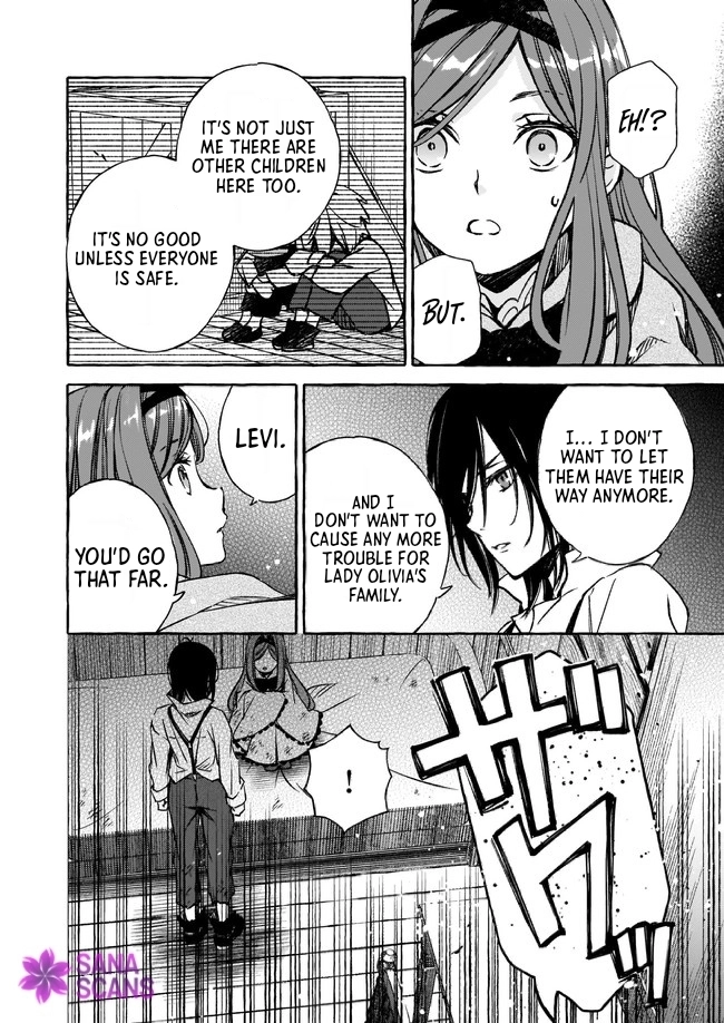 The Villainess Is Blissful Today Too, Thanks to Her Beloved. Chapter 4 - page 6