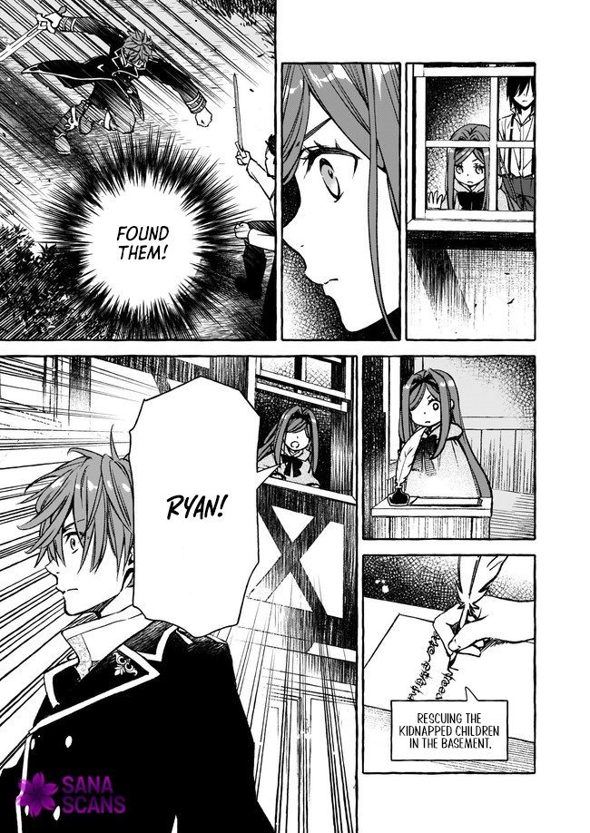 The Villainess Is Blissful Today Too, Thanks to Her Beloved. Chapter 4 - page 9