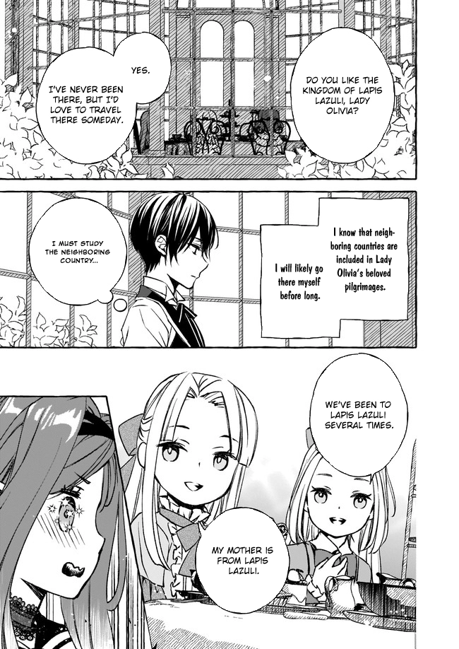 The Villainess Is Blissful Today Too, Thanks to Her Beloved. Chapter 5 - page 15