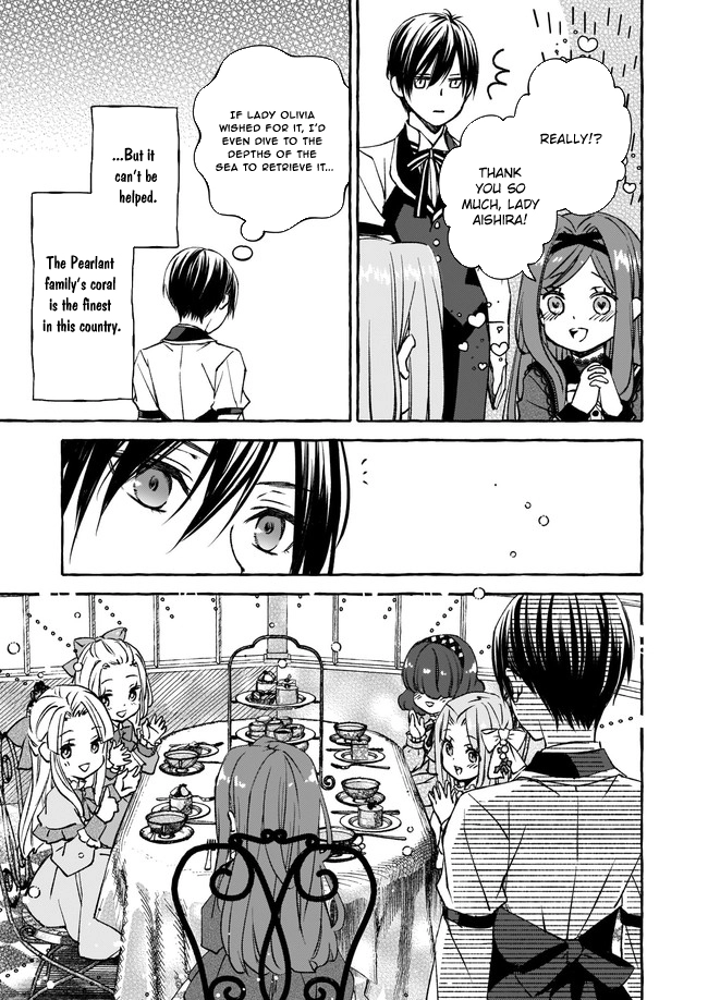 The Villainess Is Blissful Today Too, Thanks to Her Beloved. Chapter 5 - page 17