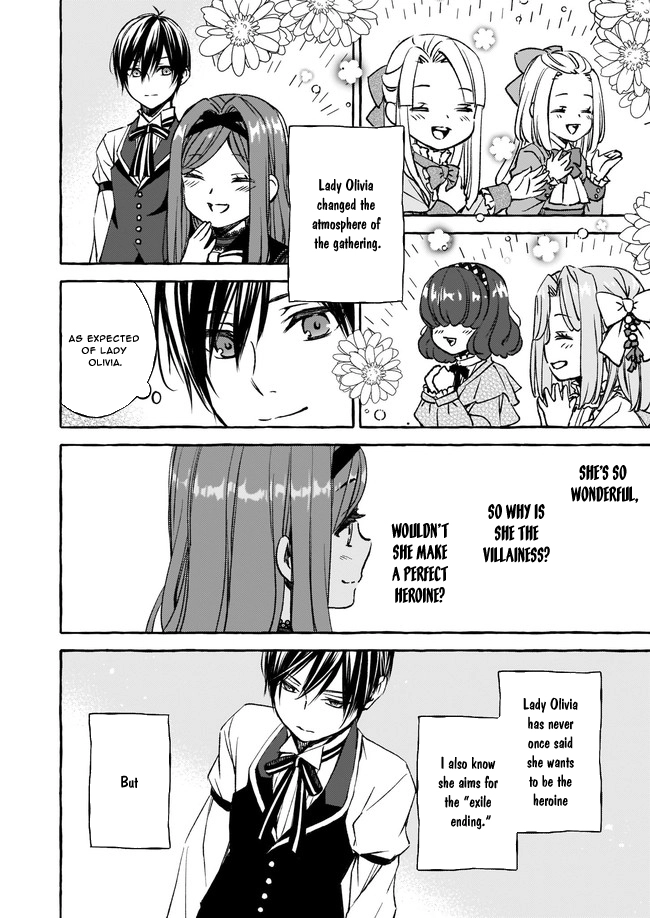 The Villainess Is Blissful Today Too, Thanks to Her Beloved. Chapter 5 - page 18
