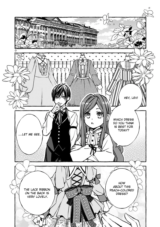 The Villainess Is Blissful Today Too, Thanks to Her Beloved. Chapter 5 - page 2