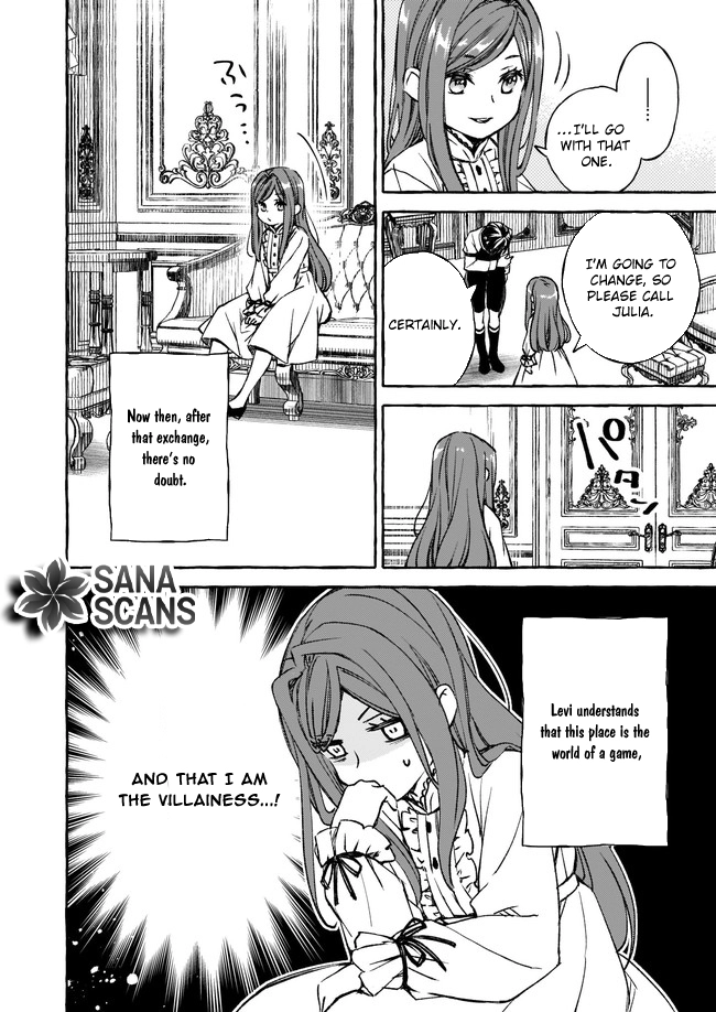 The Villainess Is Blissful Today Too, Thanks to Her Beloved. Chapter 5 - page 4