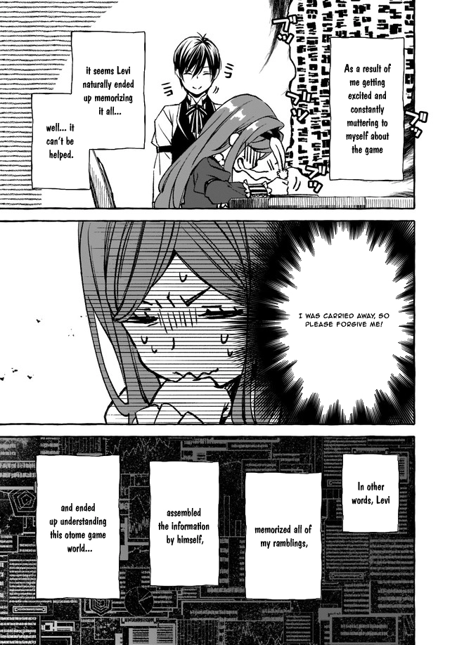 The Villainess Is Blissful Today Too, Thanks to Her Beloved. Chapter 5 - page 5
