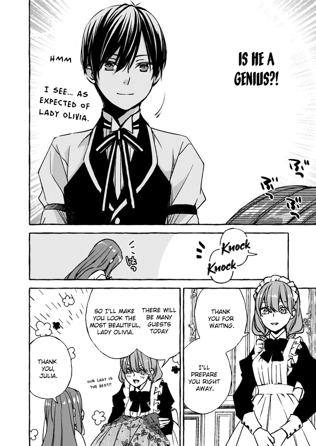 The Villainess Is Blissful Today Too, Thanks to Her Beloved. Chapter 5 - page 6