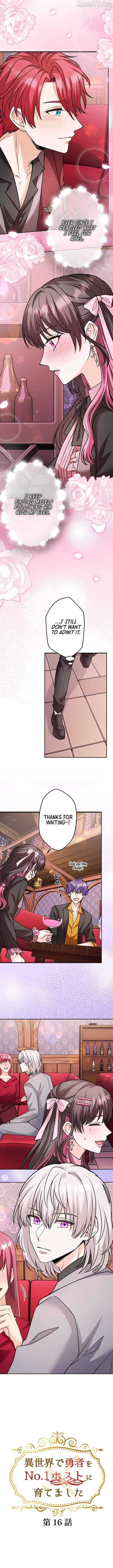 I Raised the Hero to Be the No.1 Host in Another World Chapter 16 - page 4