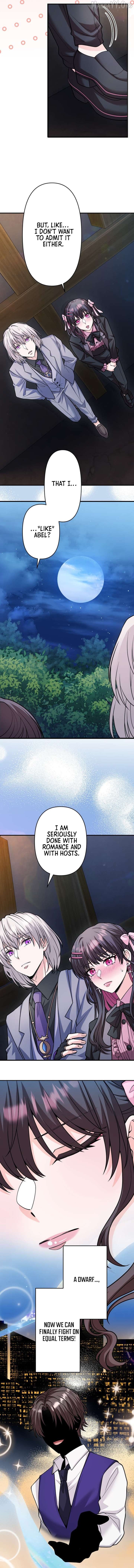 I Raised the Hero to Be the No.1 Host in Another World Chapter 16 - page 7