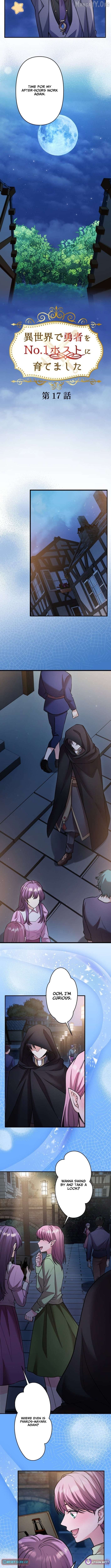 I Raised the Hero to Be the No.1 Host in Another World Chapter 17 - page 4