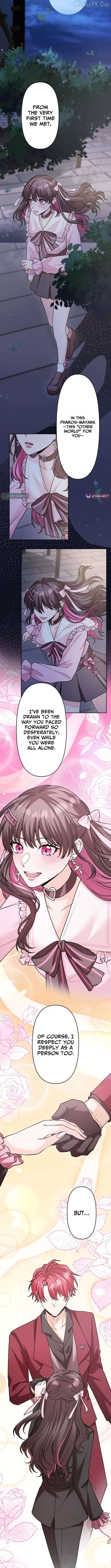 I Raised the Hero to Be the No.1 Host in Another World Chapter 18 - page 3