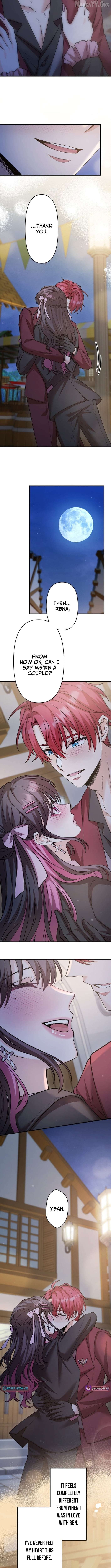 I Raised the Hero to Be the No.1 Host in Another World Chapter 18 - page 7