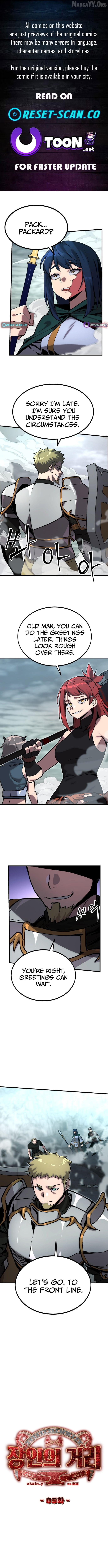 Artisan's District Chapter 5 - page 1