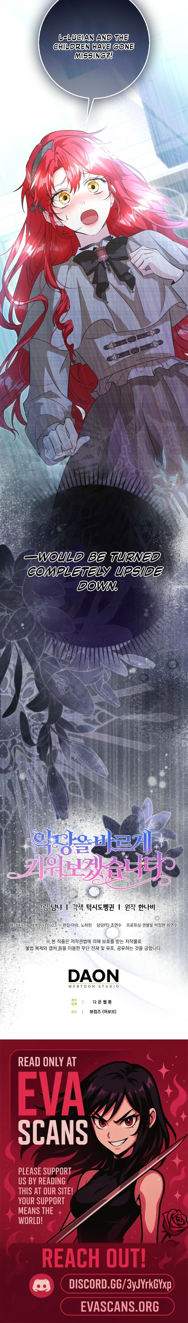 Let's Raise the Villain Properly Chapter 20 - page 24