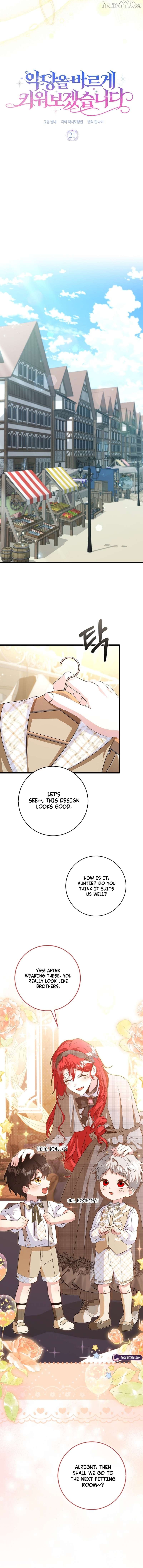 Let's Raise the Villain Properly Chapter 21 - page 4