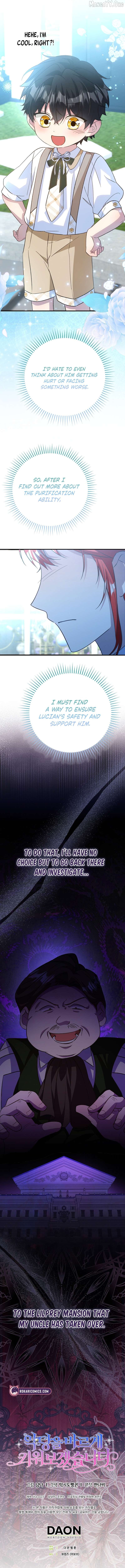 Let's Raise the Villain Properly Chapter 22 - page 16