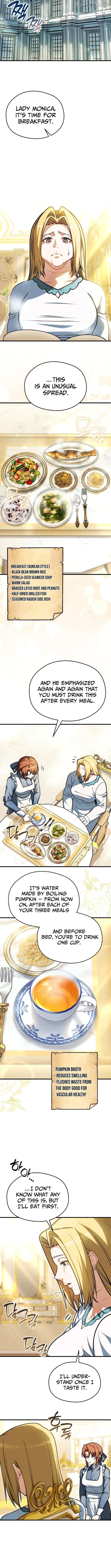 Feasting Lord in Another world Chapter 6 - page 12