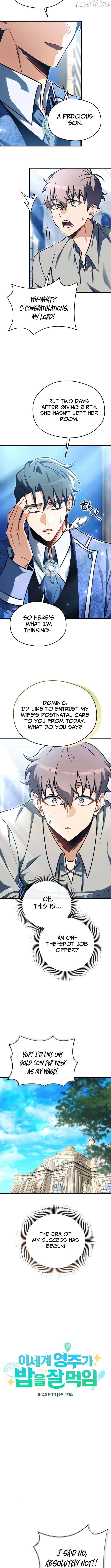 Feasting Lord in Another world Chapter 6 - page 3