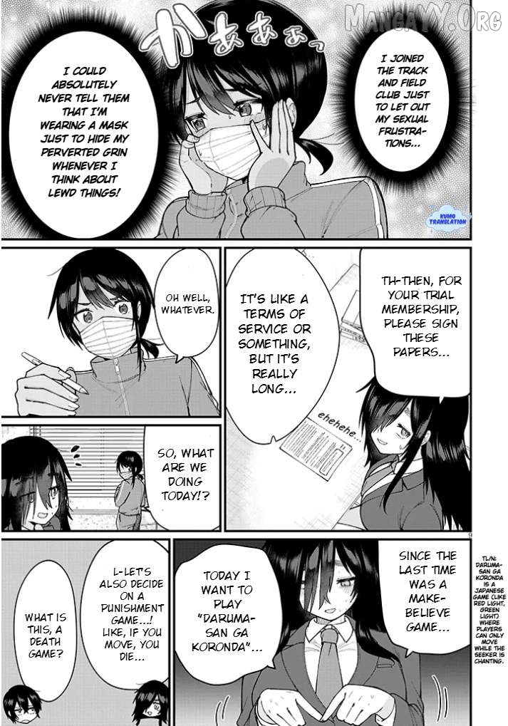 Asobinin na Shoujo-tachi wa Kyou mo Houkago Yatteiru Chapter 2 - page 10