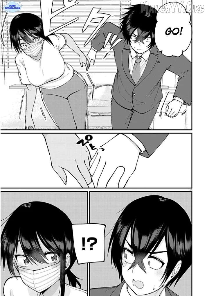 Asobinin na Shoujo-tachi wa Kyou mo Houkago Yatteiru Chapter 2 - page 16