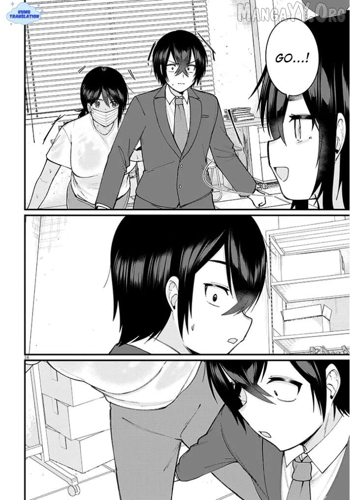 Asobinin na Shoujo-tachi wa Kyou mo Houkago Yatteiru Chapter 2 - page 19