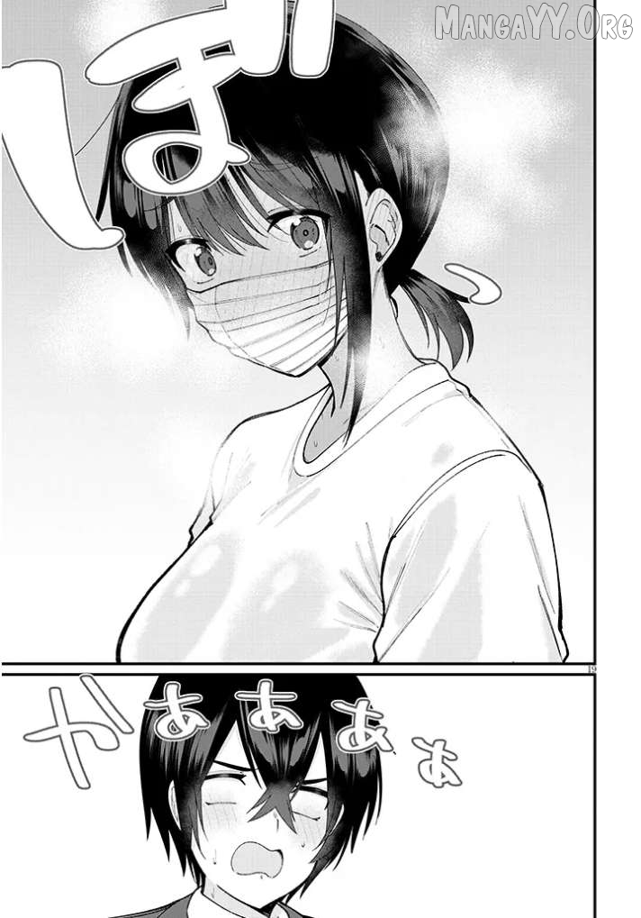 Asobinin na Shoujo-tachi wa Kyou mo Houkago Yatteiru Chapter 2 - page 20