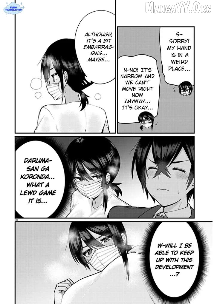 Asobinin na Shoujo-tachi wa Kyou mo Houkago Yatteiru Chapter 2 - page 21
