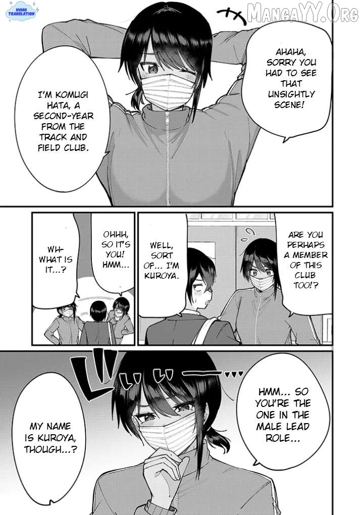 Asobinin na Shoujo-tachi wa Kyou mo Houkago Yatteiru Chapter 2 - page 4