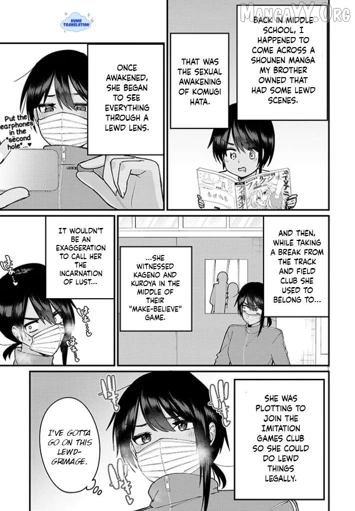 Asobinin na Shoujo-tachi wa Kyou mo Houkago Yatteiru Chapter 2 - page 8