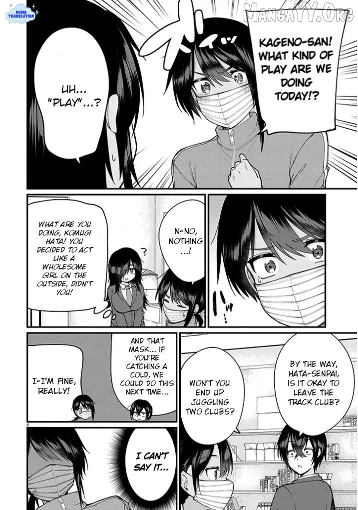 Asobinin na Shoujo-tachi wa Kyou mo Houkago Yatteiru Chapter 2 - page 9