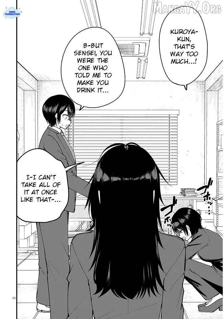 Asobinin na Shoujo-tachi wa Kyou mo Houkago Yatteiru Chapter 3 - page 11