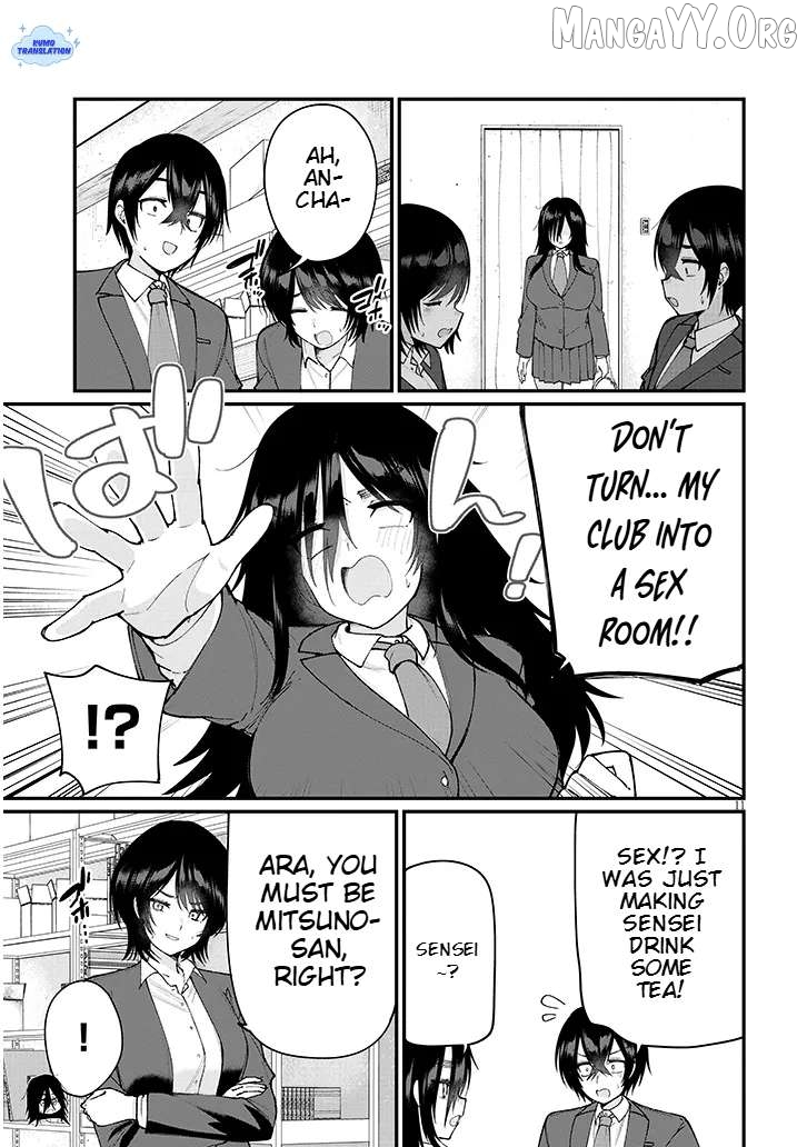 Asobinin na Shoujo-tachi wa Kyou mo Houkago Yatteiru Chapter 3 - page 12