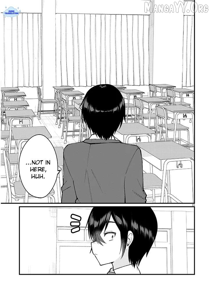 Asobinin na Shoujo-tachi wa Kyou mo Houkago Yatteiru Chapter 3 - page 16