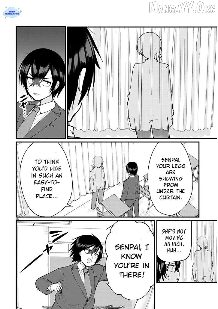 Asobinin na Shoujo-tachi wa Kyou mo Houkago Yatteiru Chapter 3 - page 17