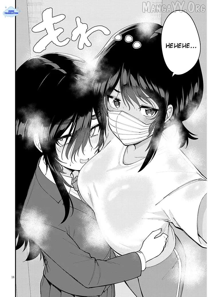 Asobinin na Shoujo-tachi wa Kyou mo Houkago Yatteiru Chapter 3 - page 19