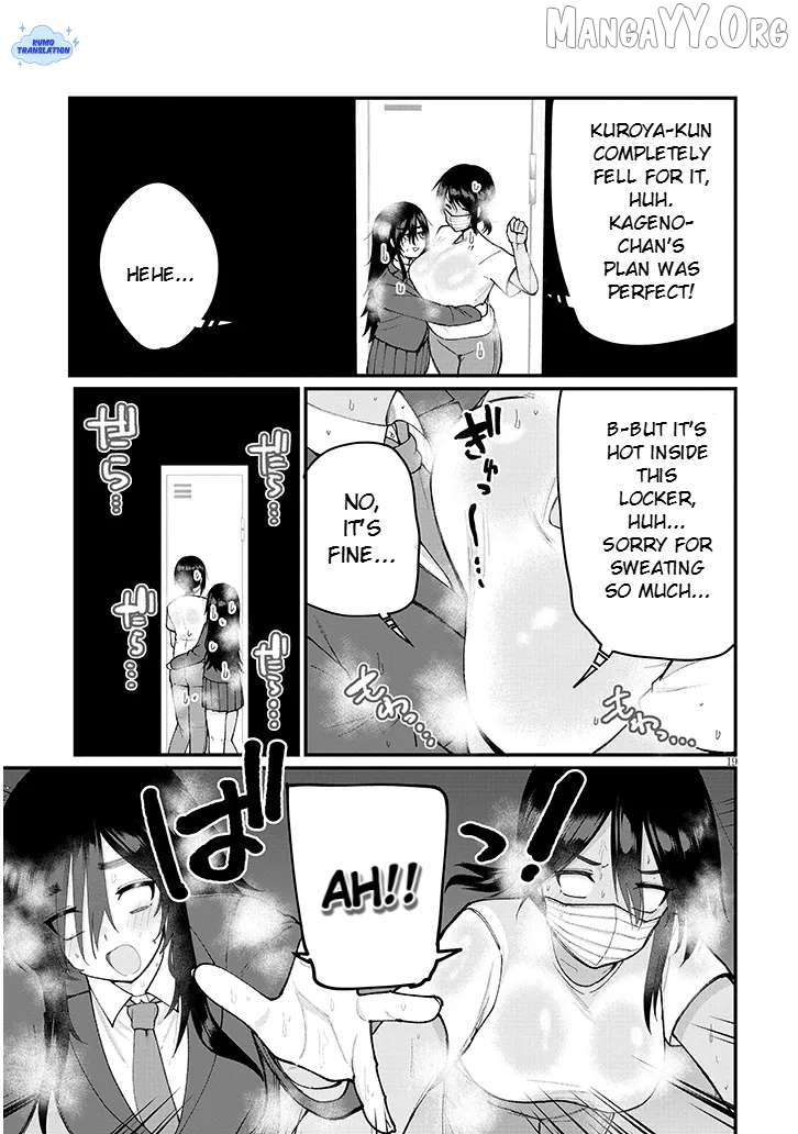 Asobinin na Shoujo-tachi wa Kyou mo Houkago Yatteiru Chapter 3 - page 20