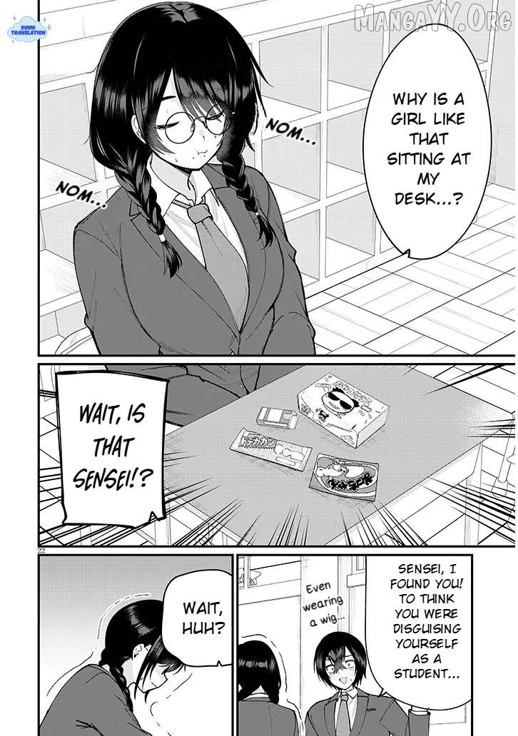 Asobinin na Shoujo-tachi wa Kyou mo Houkago Yatteiru Chapter 3 - page 23