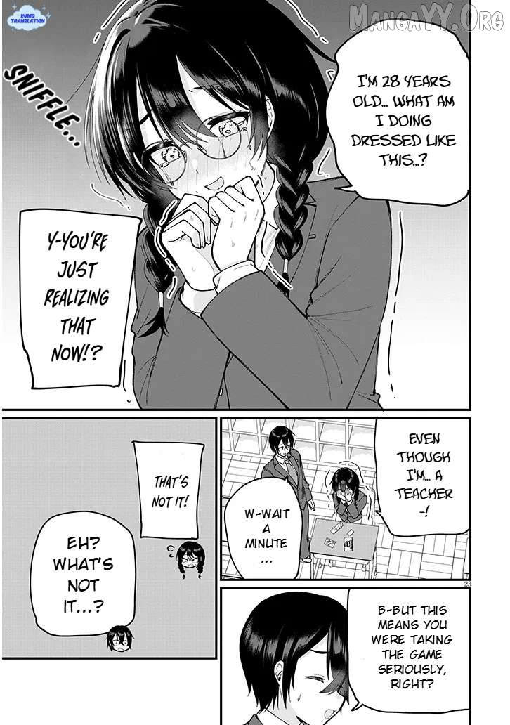 Asobinin na Shoujo-tachi wa Kyou mo Houkago Yatteiru Chapter 3 - page 24