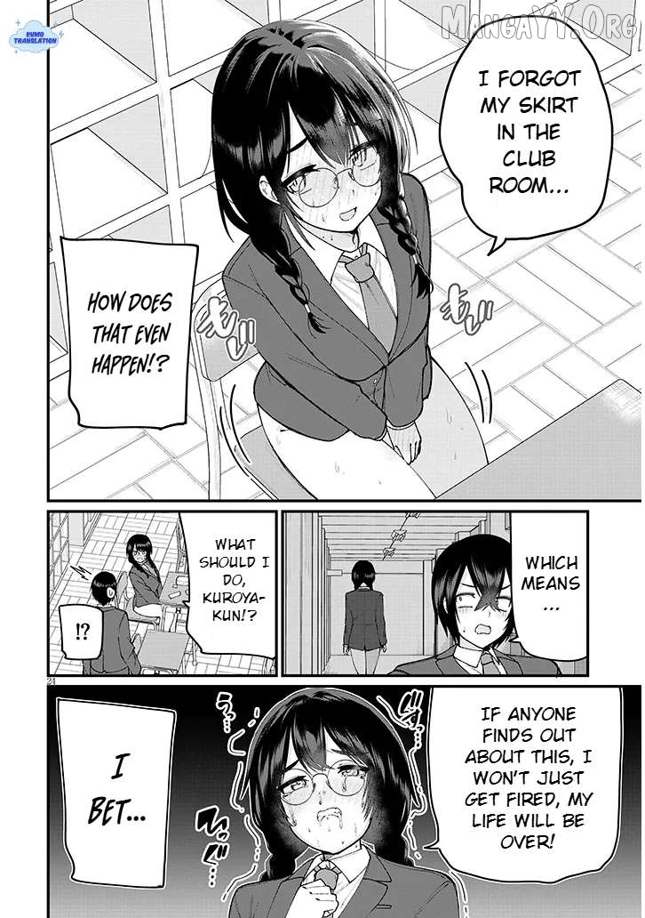 Asobinin na Shoujo-tachi wa Kyou mo Houkago Yatteiru Chapter 3 - page 25