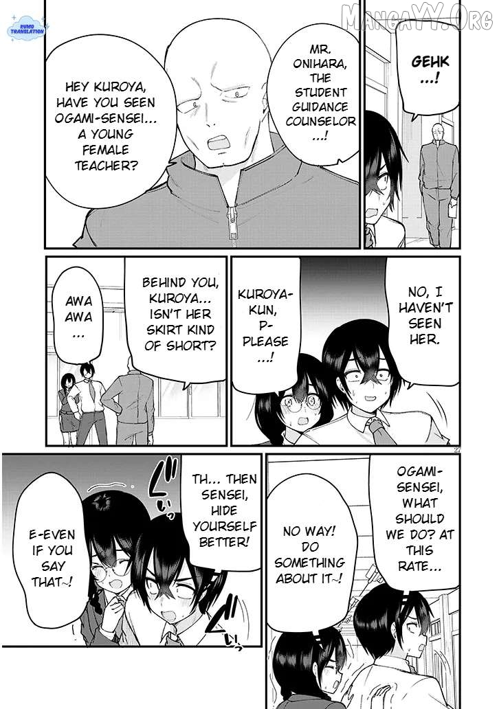 Asobinin na Shoujo-tachi wa Kyou mo Houkago Yatteiru Chapter 3 - page 28